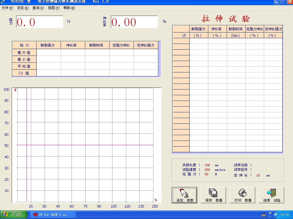 大红鹰dhy(中国)欢迎光临-首页